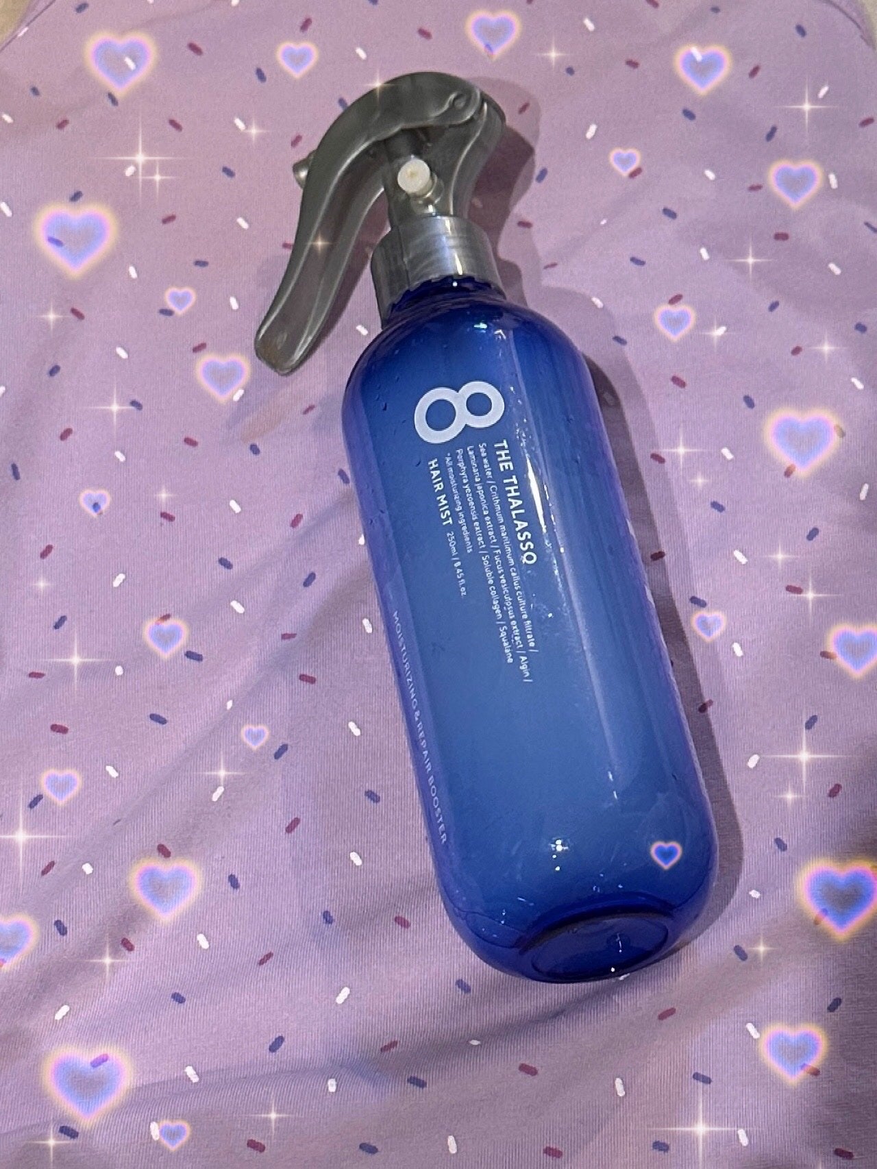 モイスチャーライジング&リペアブースター 導入液ヘアミスト/エイトザタラソ/ヘアミストを使ったクチコミ(1枚目)