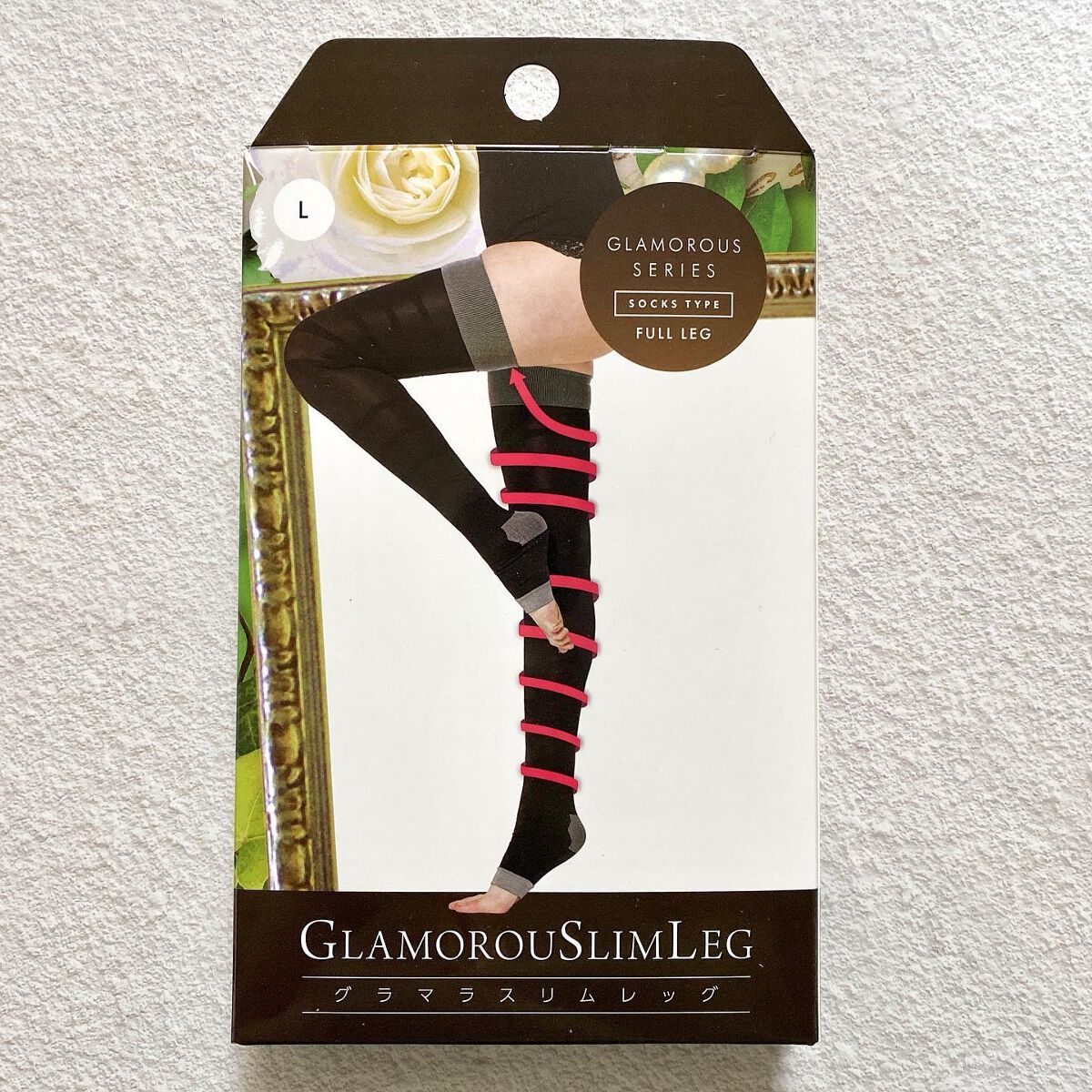 グラマラスリムレッグ/グラマラスパッツシリーズ/着圧ソックス・レギンスを使ったクチコミ(1枚目)