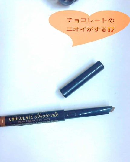 トゥー フェイスド チョコ ブロウ アイブロウ ペンシル/Too Faced/アイブロウペンシルを使ったクチコミ(1枚目)