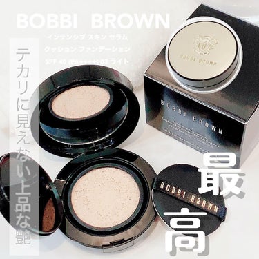 インテンシブ スキン セラム クッション ファンデーション 03 ライト/BOBBI BROWN/クッションファンデーションを使ったクチコミ（1枚目）