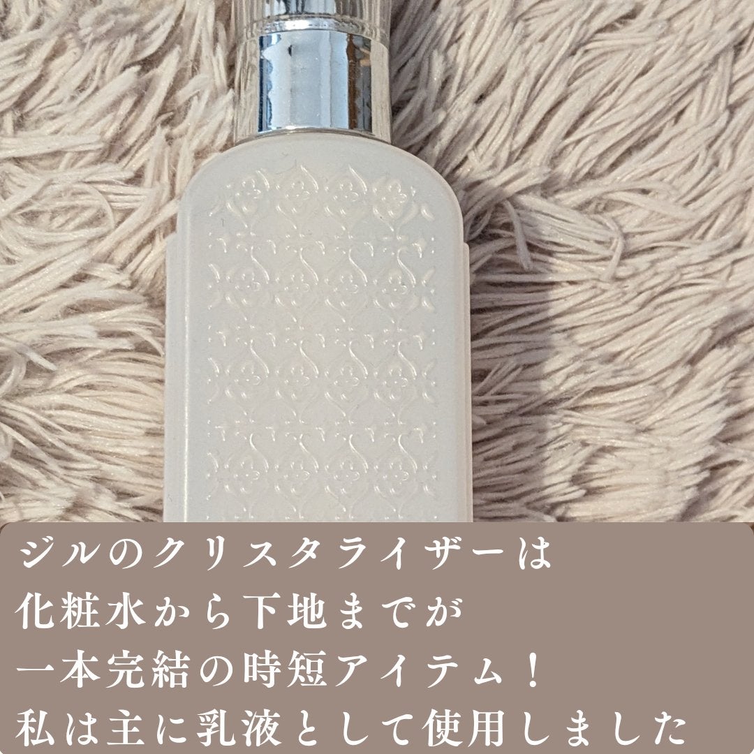 毎日が晩餐/ラッシュ/その他洗顔料を使ったクチコミ(9枚目)