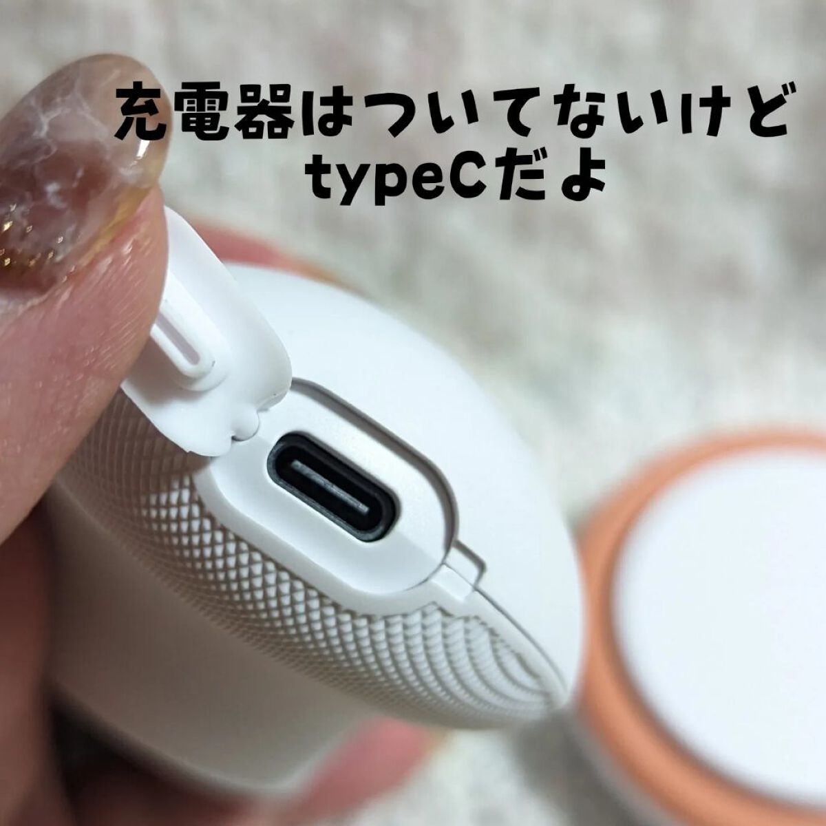  4Dモーションスキンブースタ/gloworks/美顔器・マッサージを使ったクチコミ（2枚目）