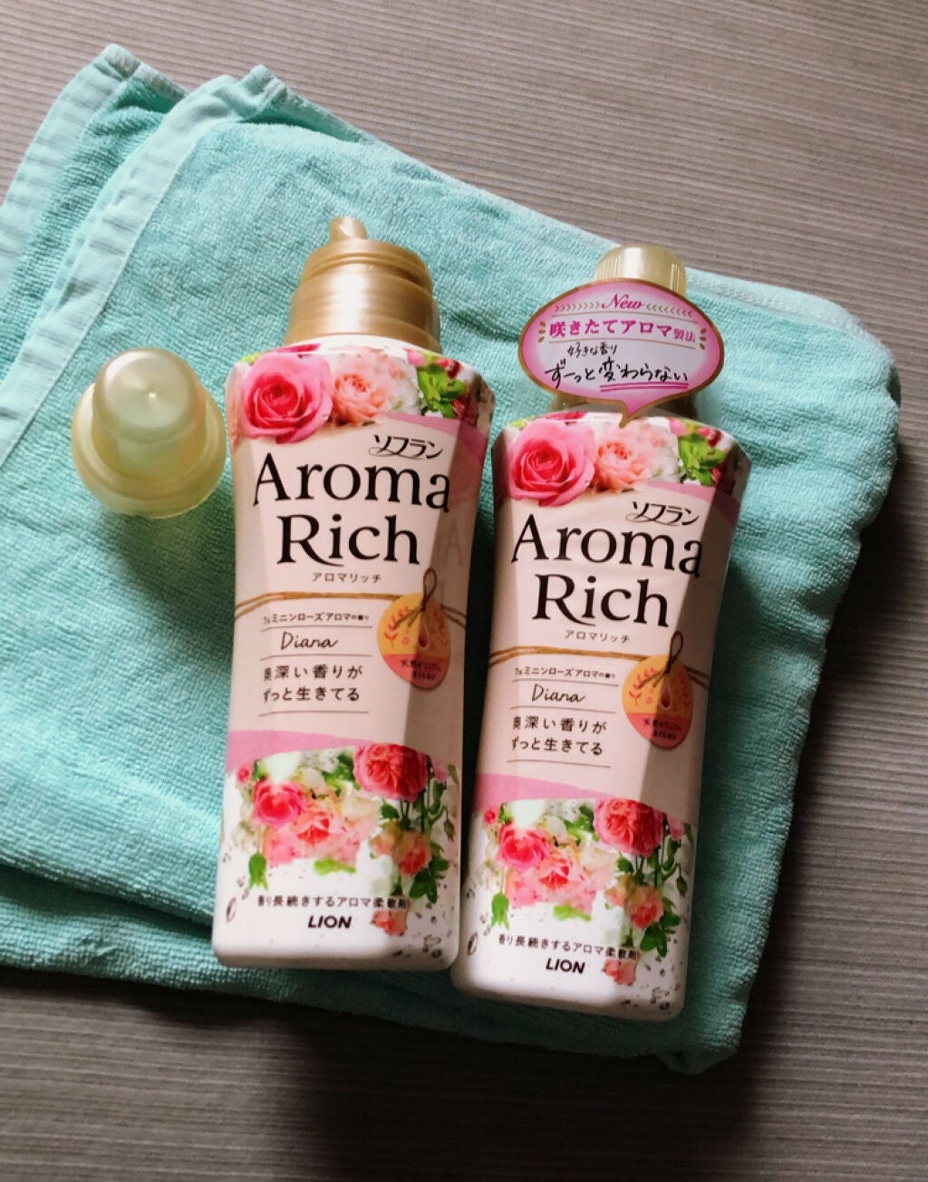 アロマリッチ ダイアナ/ソフラン/柔軟剤を使ったクチコミ(1枚目)