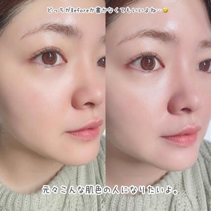 トーンアップカラープライマー /Ririmew/化粧下地を使ったクチコミ(4枚目)