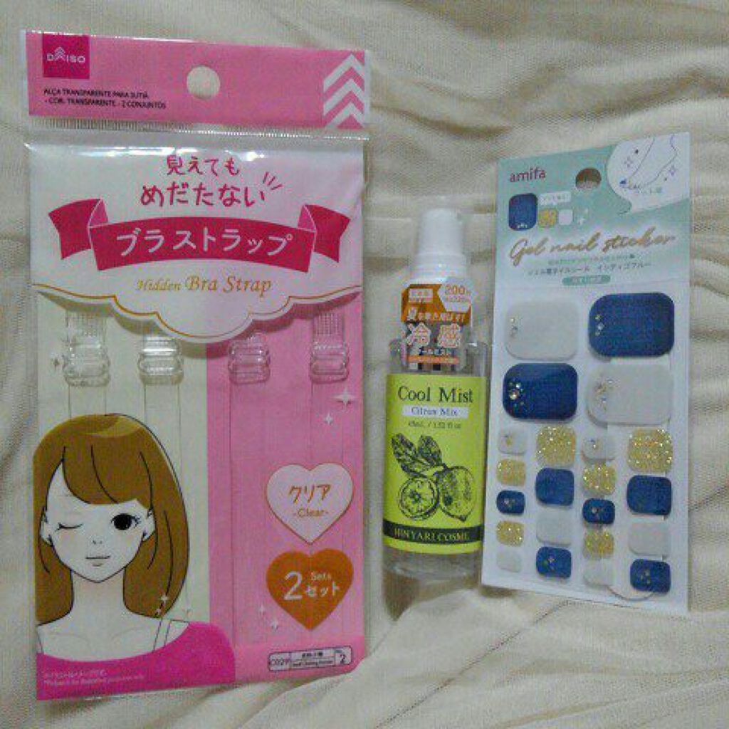 めだたないブラストラップ/DAISO/その他を使ったクチコミ(1枚目)