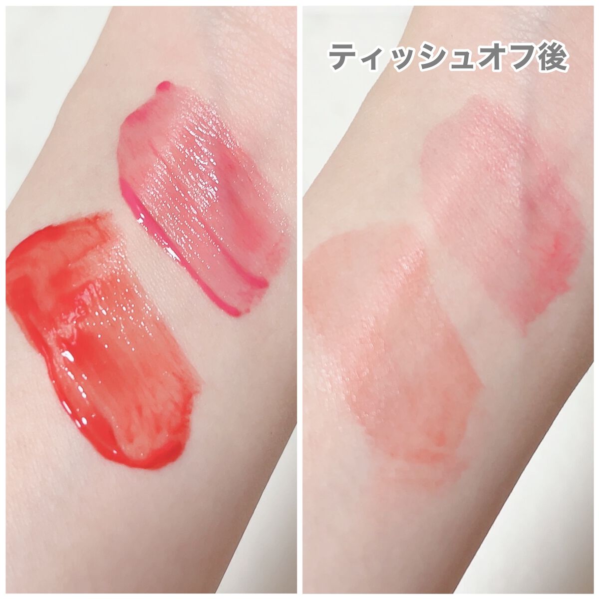 リップアーマーⅩ/KiSS/口紅を使ったクチコミ(5枚目)