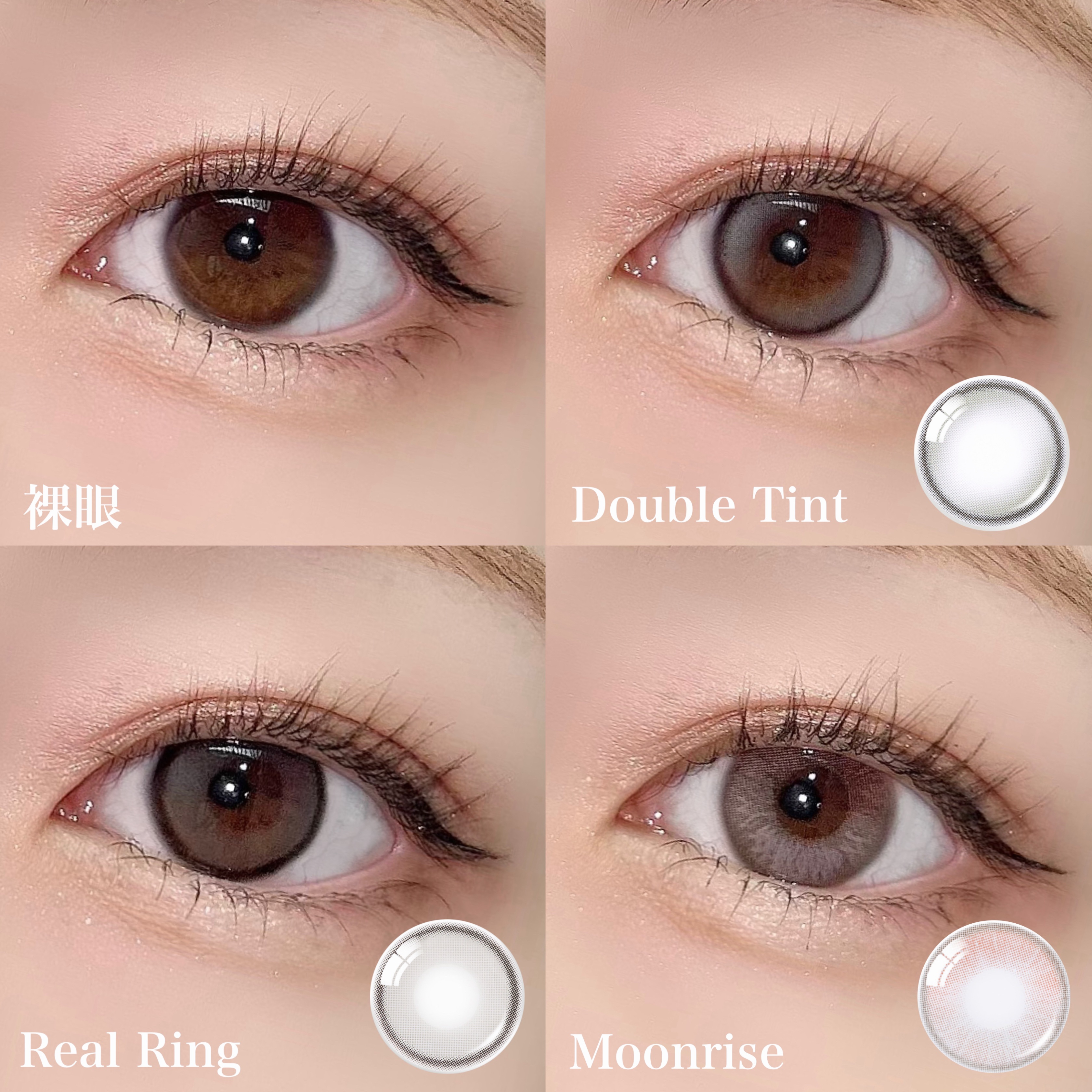 ムーンライズデュー/OLENS/１ヶ月（１MONTH）カラコンを使ったクチコミ（2枚目）