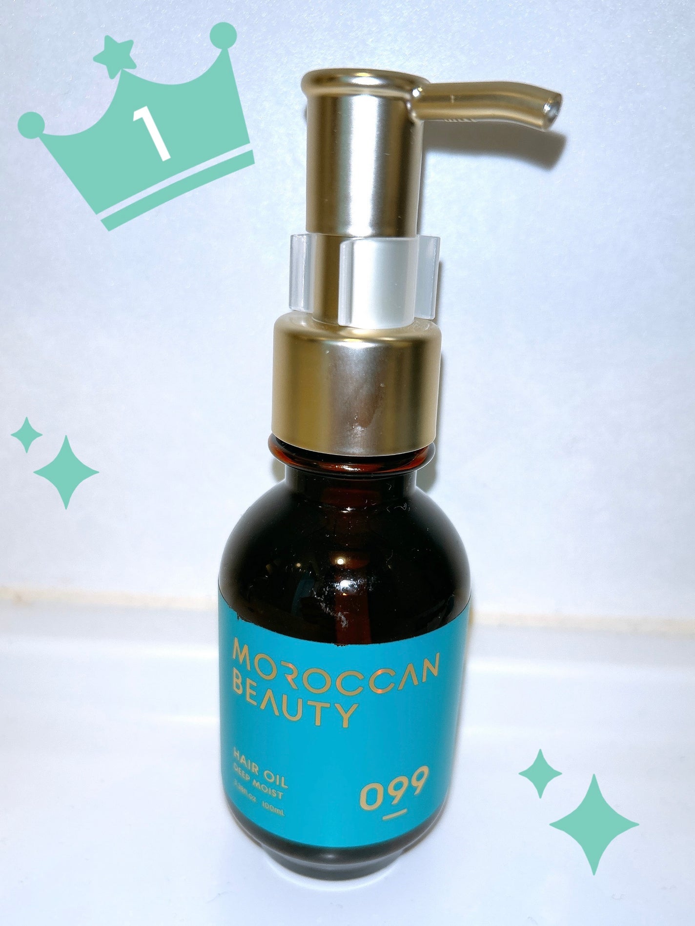 ディープモイスト ヘアオイル/モロッカンビューティ/ヘアオイルを使ったクチコミ(1枚目)