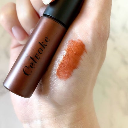 エンスロール グロス/Celvoke/リップグロスを使ったクチコミ(2枚目)