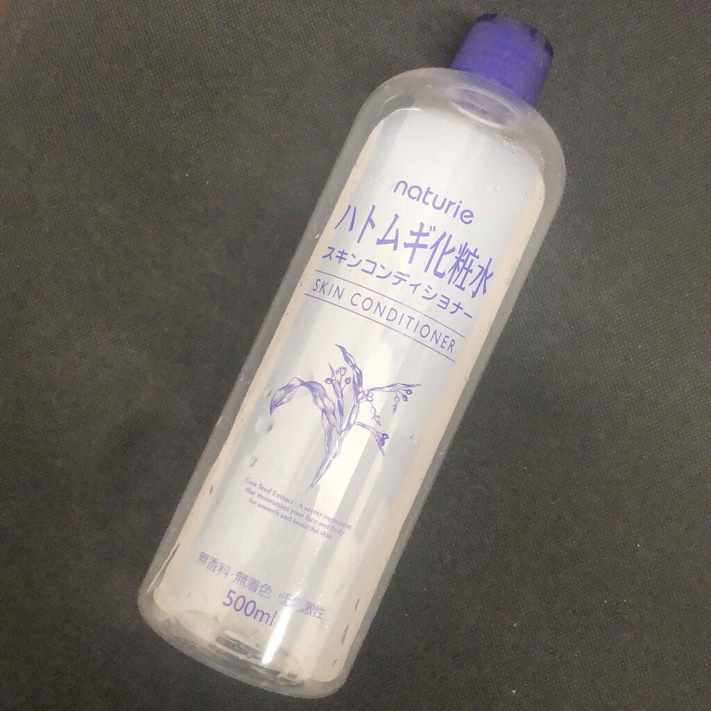 ハトムギ化粧水(ナチュリエ スキンコンディショナー R )/ナチュリエ/化粧水を使ったクチコミ(1枚目)