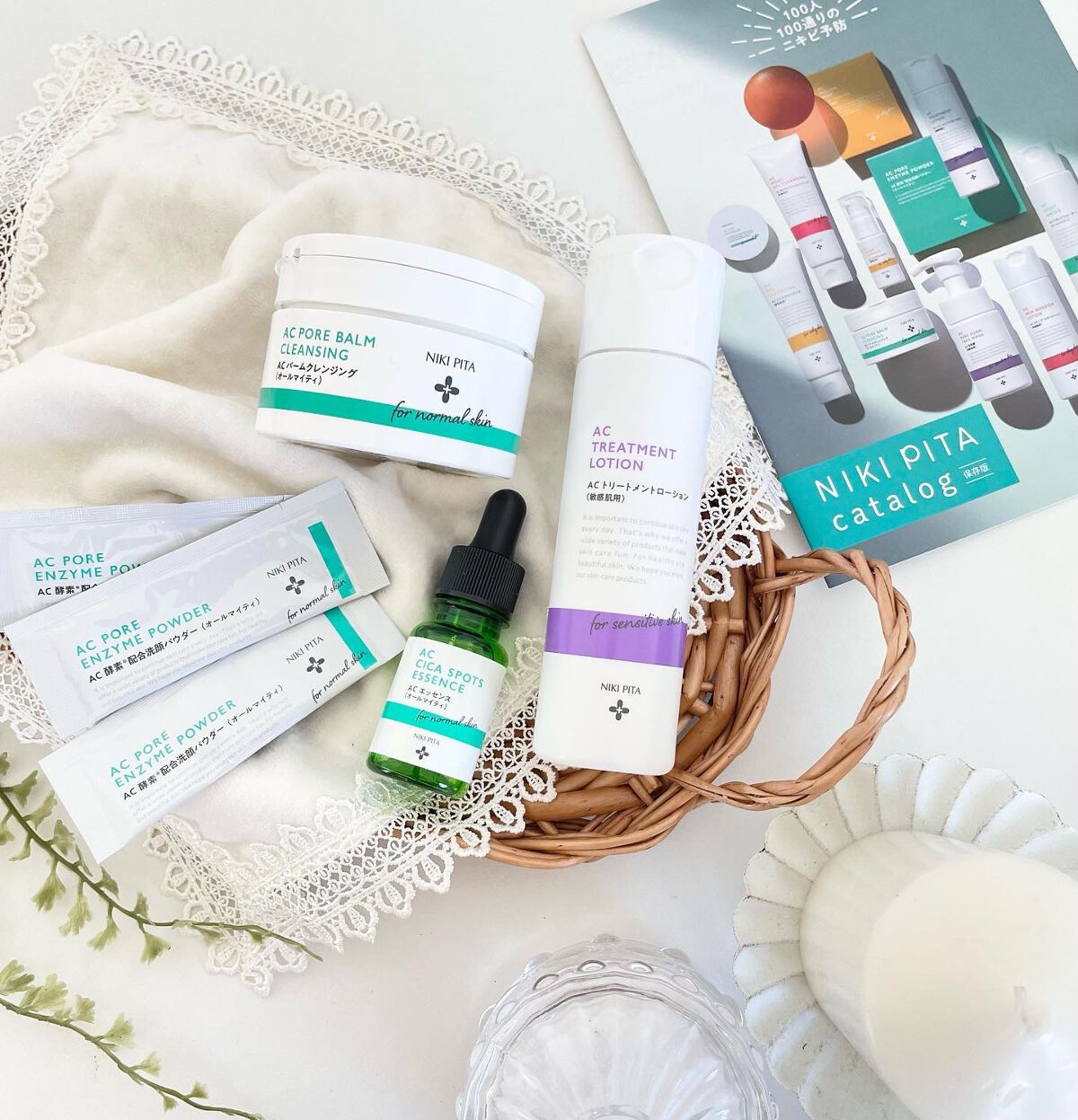 AC ポアバームクレンジング/NIKI PITA/クレンジングバームを使ったクチコミ（1枚目）