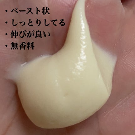 skinmarche WAOPLUS ãã©ã³ãããŒã¹ãã«ã¯ããŒã¹ã¿ãŒãã¹ã¯/ãã¬ãŒã³ã³ã¹ã¢ã¹/æŽãæµãããã¯ã»ãã¹ã¯ã䜿ã£ãã¯ãã³ãïŒ2æç®ïŒ