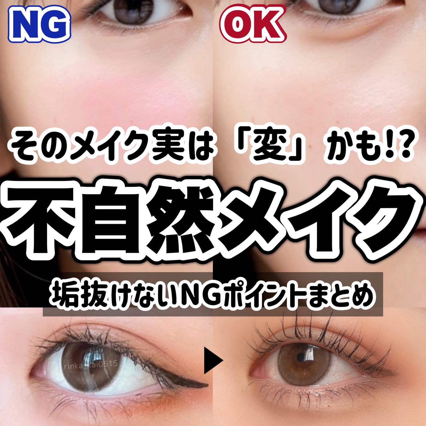 シェーディングパウダー/キャンメイク/シェーディングを使ったクチコミ(1枚目)