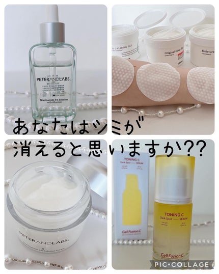 ナイアシンアミド5% ソリューション モイスチャークリーム/PETERANDLABS/フェイスクリームを使ったクチコミ(1枚目)