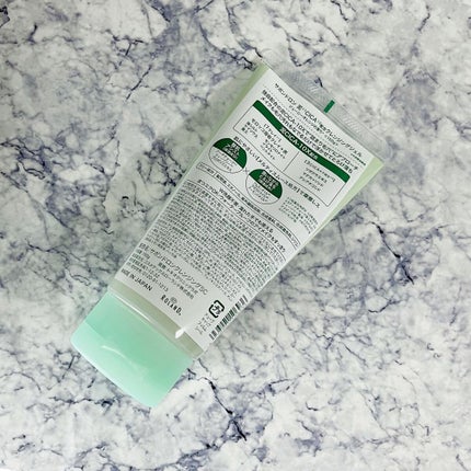 泥CICAクレンジングジェル/サボンドロン/クレンジングジェルを使ったクチコミ(2枚目)