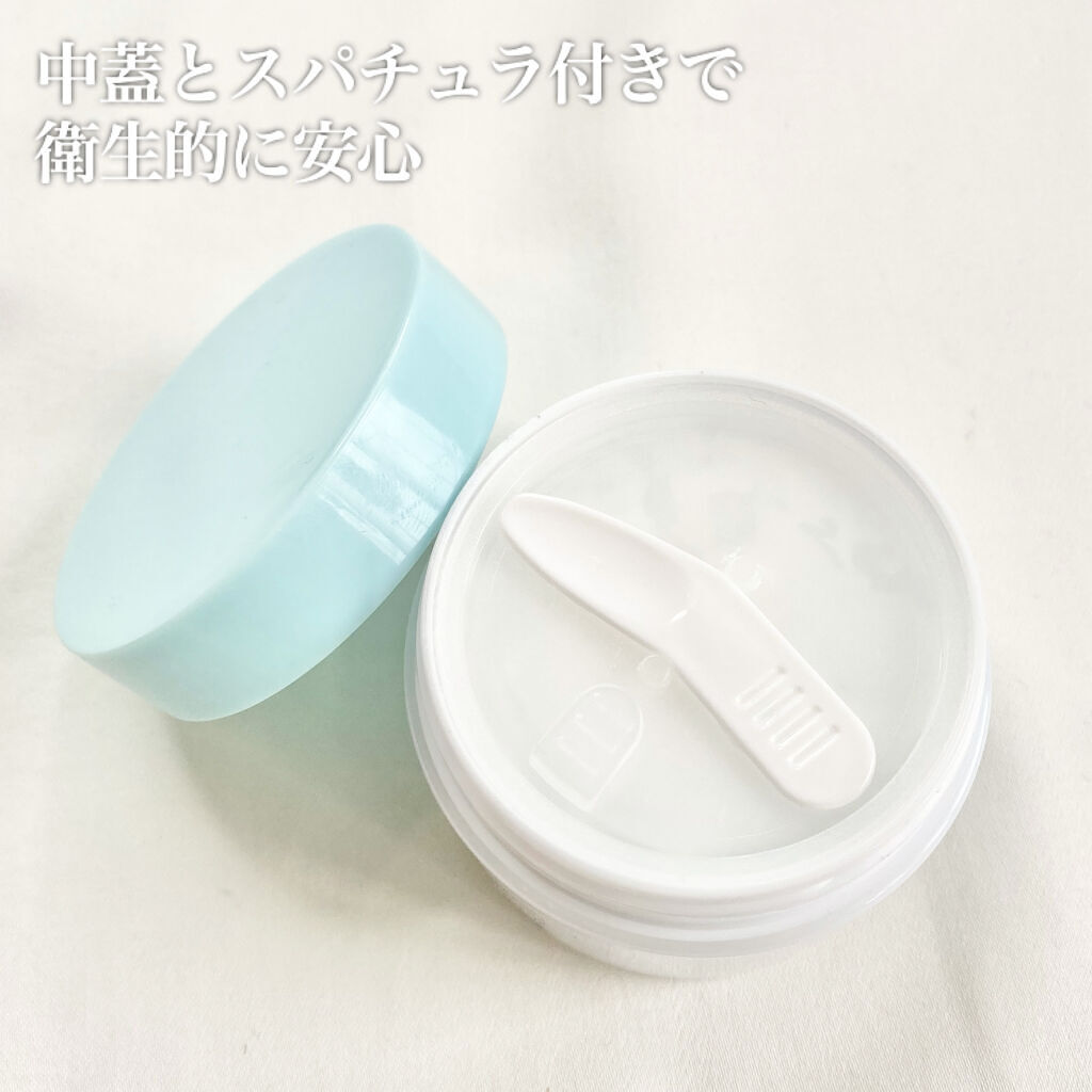 アクアエッセンスクリーム/SHEENY/フェイスクリームを使ったクチコミ（3枚目）