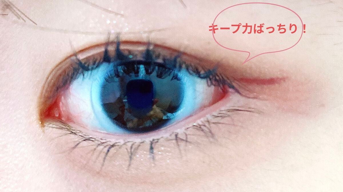 「塗るつけまつげ」自まつげ際立てタイプ/デジャヴュ/マスカラを使ったクチコミ(1枚目)