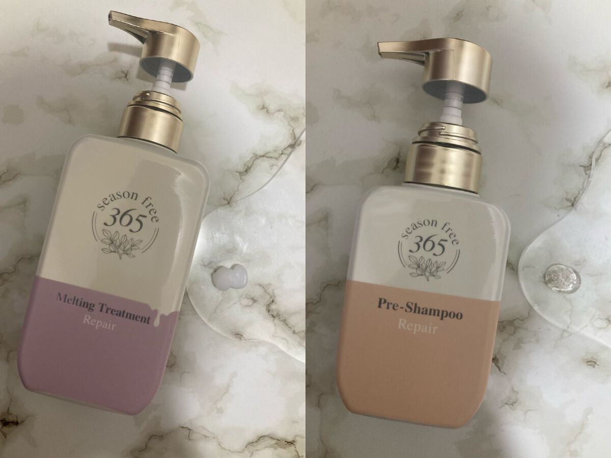 リペア メルティングブースター/season free 365/アウトバストリートメントを使ったクチコミ(3枚目)