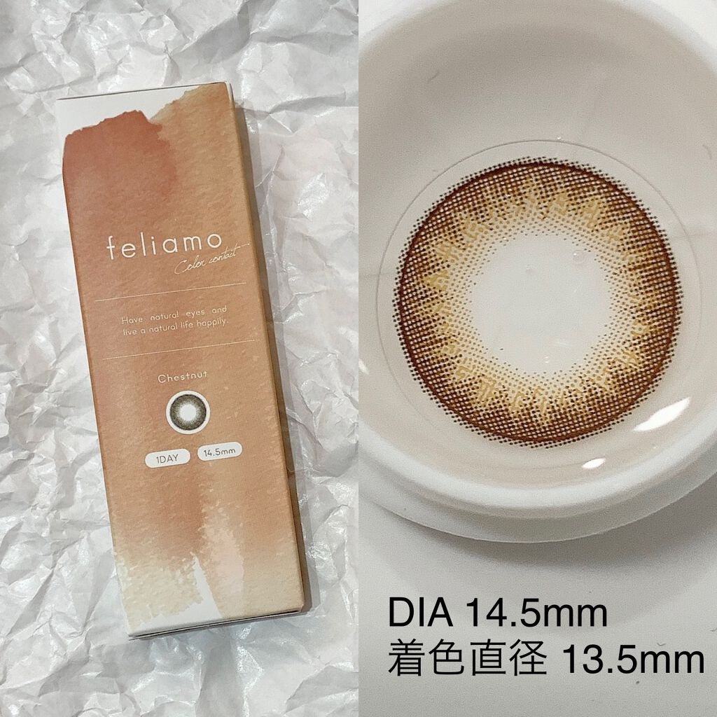 インフィニトリー カラー/Celvoke/ジェル・クリームチークを使ったクチコミ(4枚目)