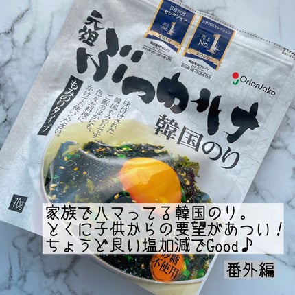 リアルクローズシャドウ/excel/アイシャドウパレットを使ったクチコミ(6枚目)
