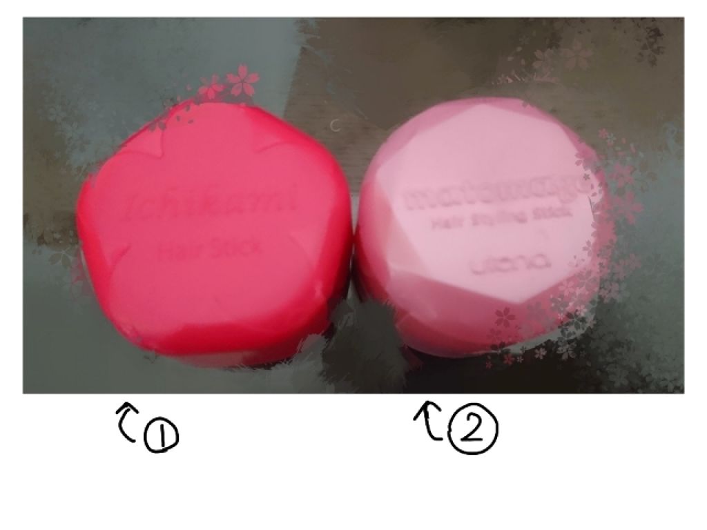 まとめ髪スティック レギュラー/マトメージュ/ヘアワックス・クリームを使ったクチコミ(2枚目)