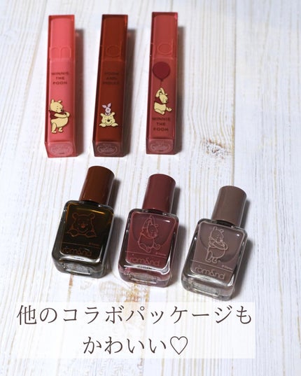 ベターザンパレット/rom&nd/アイシャドウパレットを使ったクチコミ(6枚目)