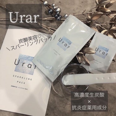 スパークリングパック/Urar /シートマスク・パックを使ったクチコミ（1枚目）