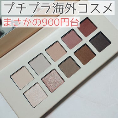 かねこ🐻特級コスメコンシェルジュ on LIPS 「使いやすすぎる海外プチプラコスメ●BarryMcosmetic..」（1枚目）