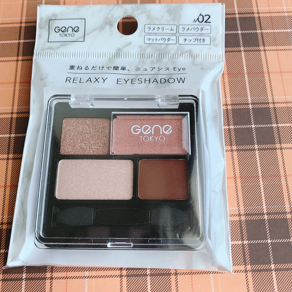 リラクシーアイシャドウ/GENE TOKYO/アイシャドウパレットを使ったクチコミ(1枚目)