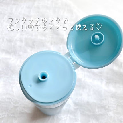 DHCルクスミー 薬用ホワイトニング エマルジョン/DHC/乳液を使ったクチコミ(3枚目)