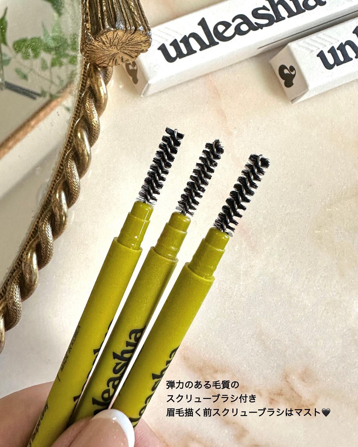 シェイパーディファイニングアイブロウペンシル/unleashia/アイブロウペンシルを使ったクチコミ(4枚目)