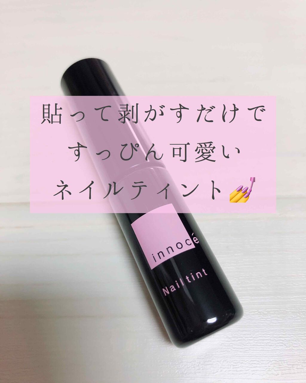 ã€ããŒãã§ããã€ã«ãã£ã³ã/ããªã¹ã¢ãã/ãã€ã«ãªã€ã«ã»ããªãŒãã¡ã³ãã䜿ã£ãã¯ãã³ãïŒ1æç®ïŒ