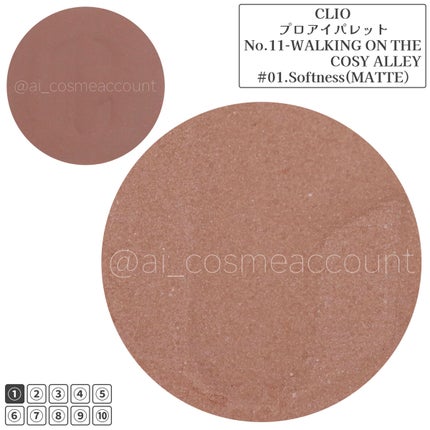 プロ アイ パレット/CLIO/アイシャドウパレットを使ったクチコミ(3枚目)