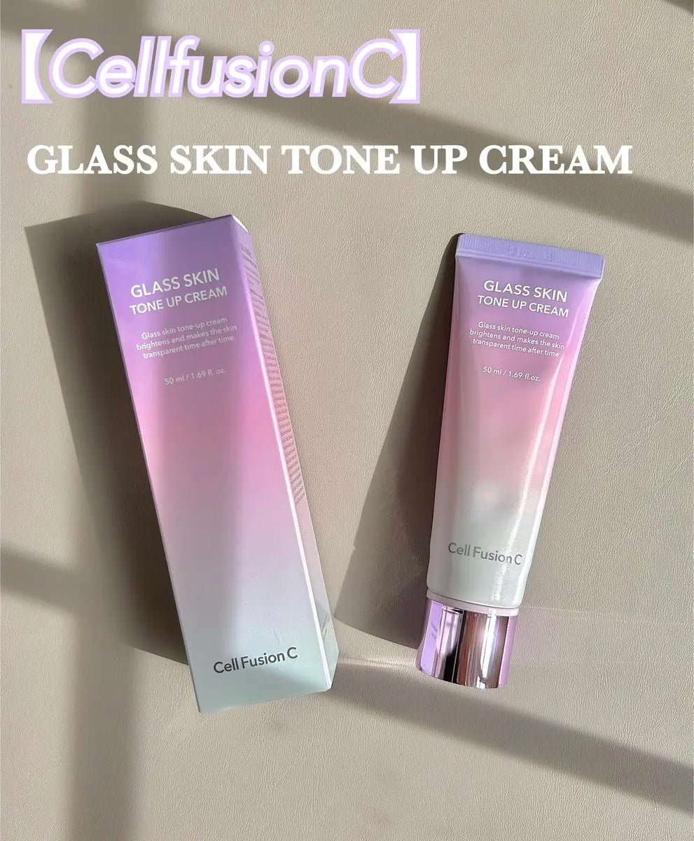グラススキントーンアップクリーム 50ml/Cell Fusion C(セルフュージョンシー)/化粧下地を使ったクチコミ(1枚目)