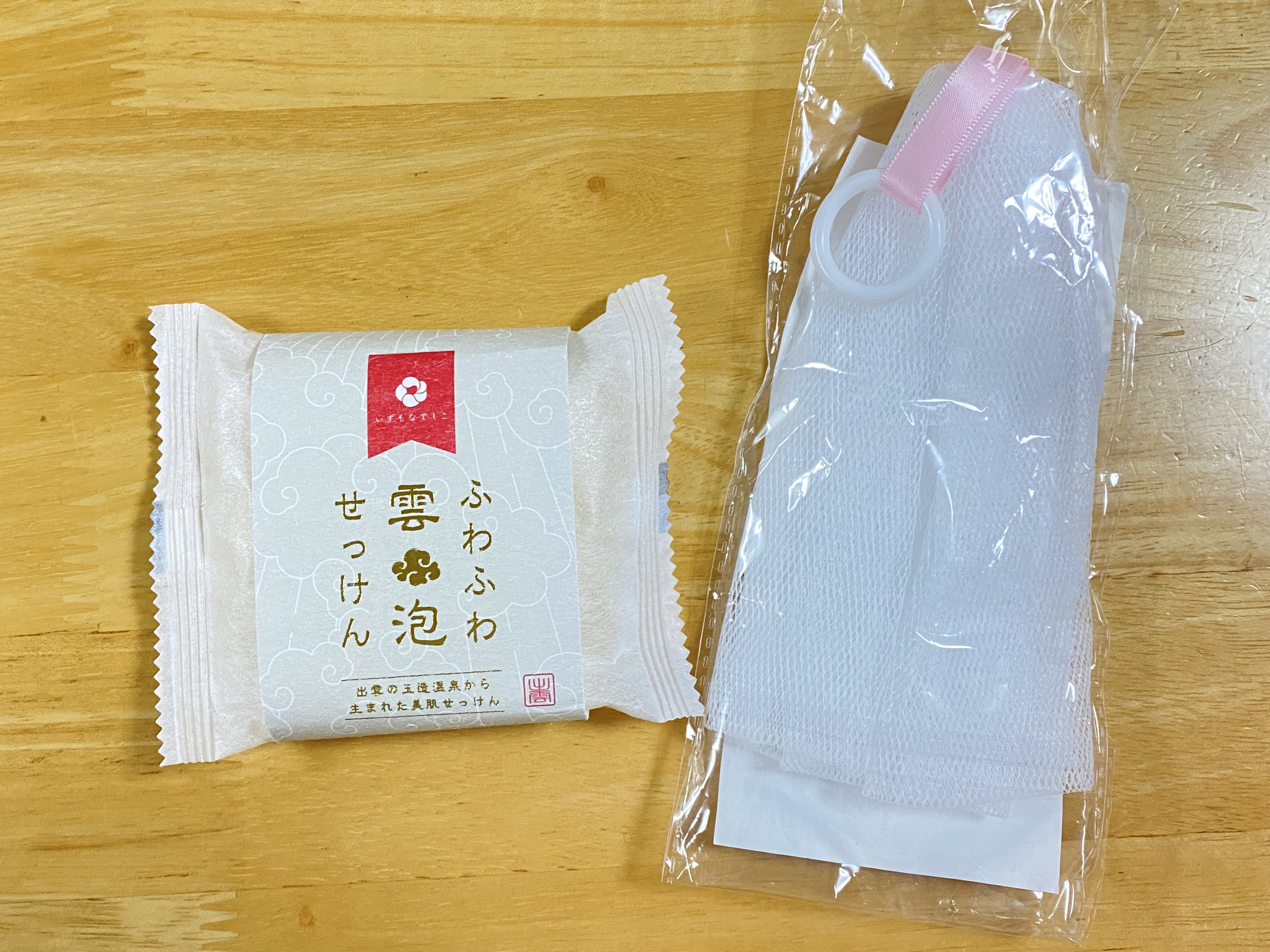 ふわふわ雲泡せっけん/いずもなでしこ/洗顔石鹸を使ったクチコミ（1枚目）