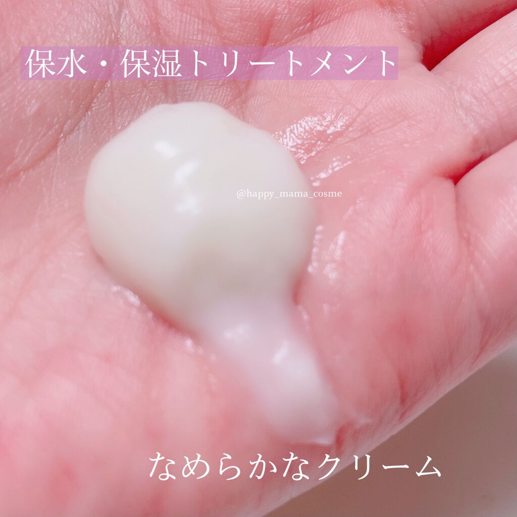 シャンプー/トリートメント/Feiitee/市販シャンプーを使ったクチコミ(3枚目)