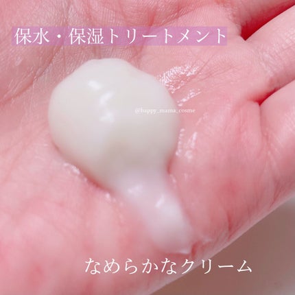 シャンプー/トリートメント/Feiitee/市販シャンプーを使ったクチコミ(3枚目)