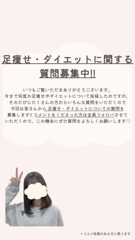 ïŸïŸïŸïŸð on LIPS ãè¶³ç©ãã»ãã€ãšãããããæ¹å€§éå!!/âŒâ¢â¢âââ¢â¢âŒâ¢â¢ââ..ãïŒ2æç®ïŒ