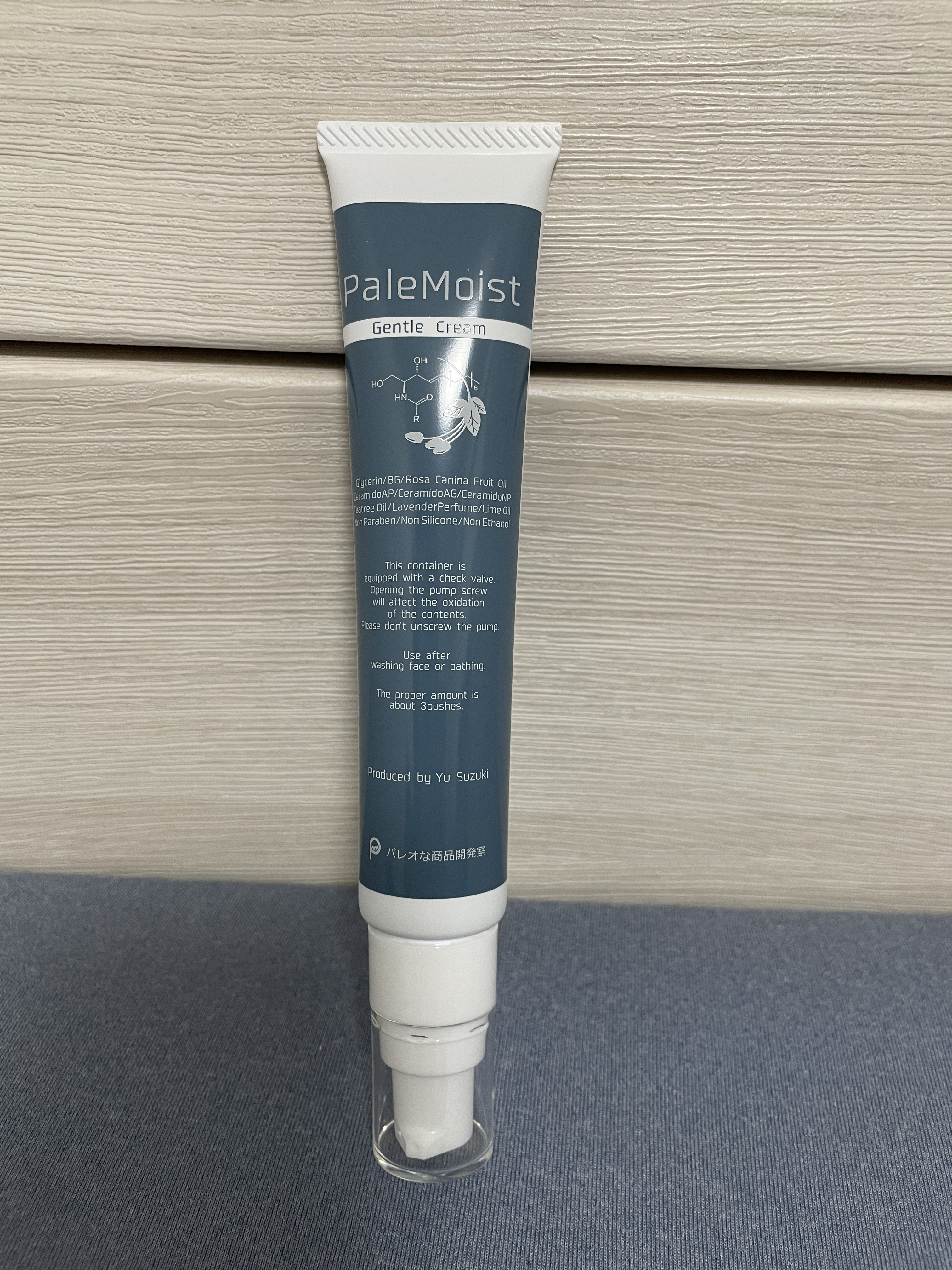PaleMoist/パレオな商品開発室/フェイスクリームを使ったクチコミ（2枚目）