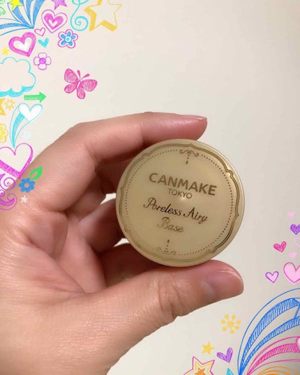 ポアレスエアリーベース/キャンメイク/化粧下地を使ったクチコミ(1枚目)