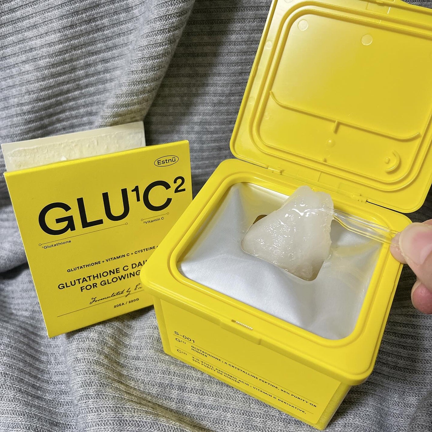 グルタチオンCグローデイリーマスク/ESTHER FORMULA/シートマスク・パックを使ったクチコミ(3枚目)