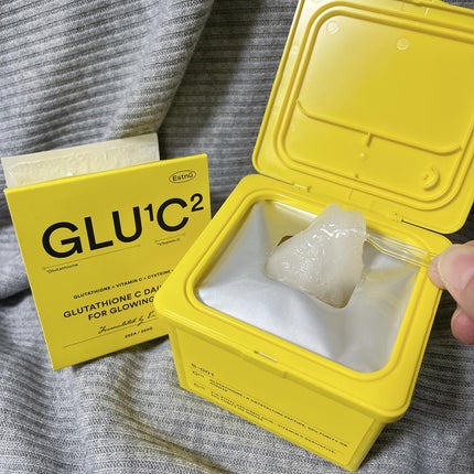 グルタチオンCグローデイリーマスク/ESTHER FORMULA/シートマスク・パックを使ったクチコミ(3枚目)