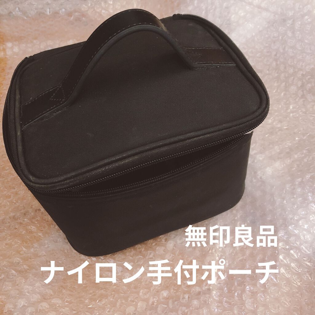 ナイロン手付ポーチ/無印良品/化粧ポーチを使ったクチコミ（2枚目）