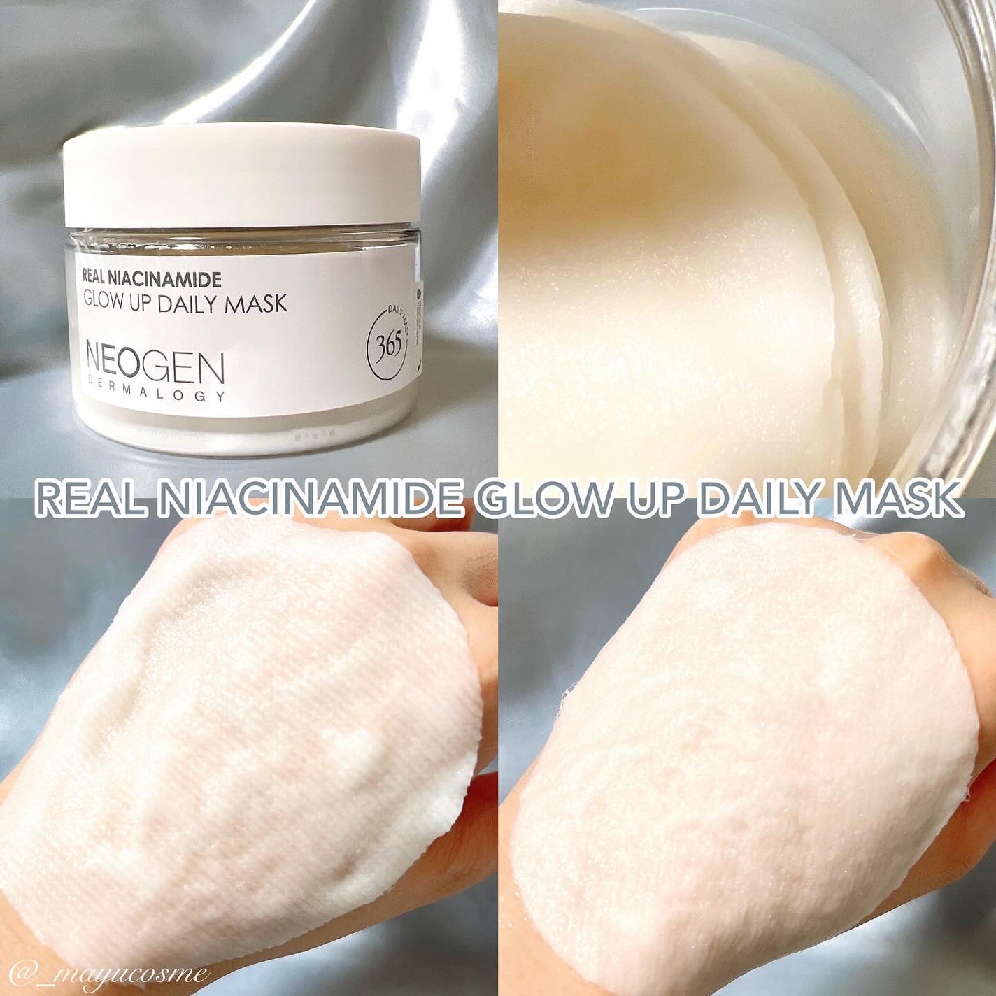 リアルナイアシンアミドグローアップデイリーマスク/NEOGEN/その他スキンケアを使ったクチコミ(2枚目)