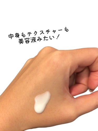 白潤プレミアム 薬用浸透美白乳液/肌ラボ/乳液を使ったクチコミ（3枚目）