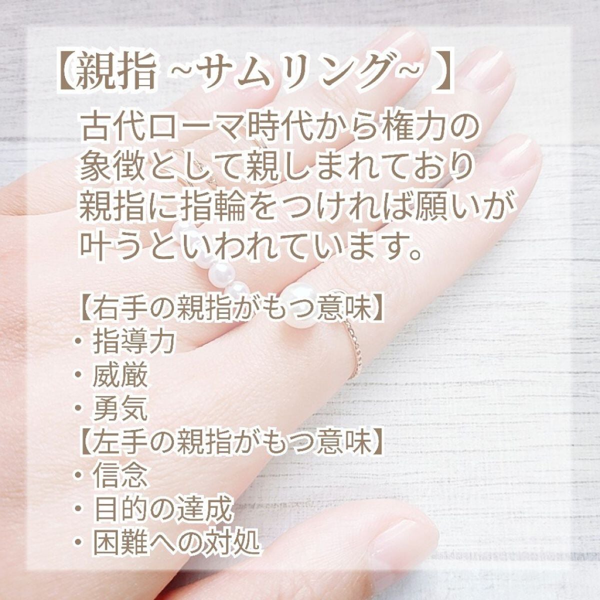 セットリング/THREEPPY/その他を使ったクチコミ(4枚目)