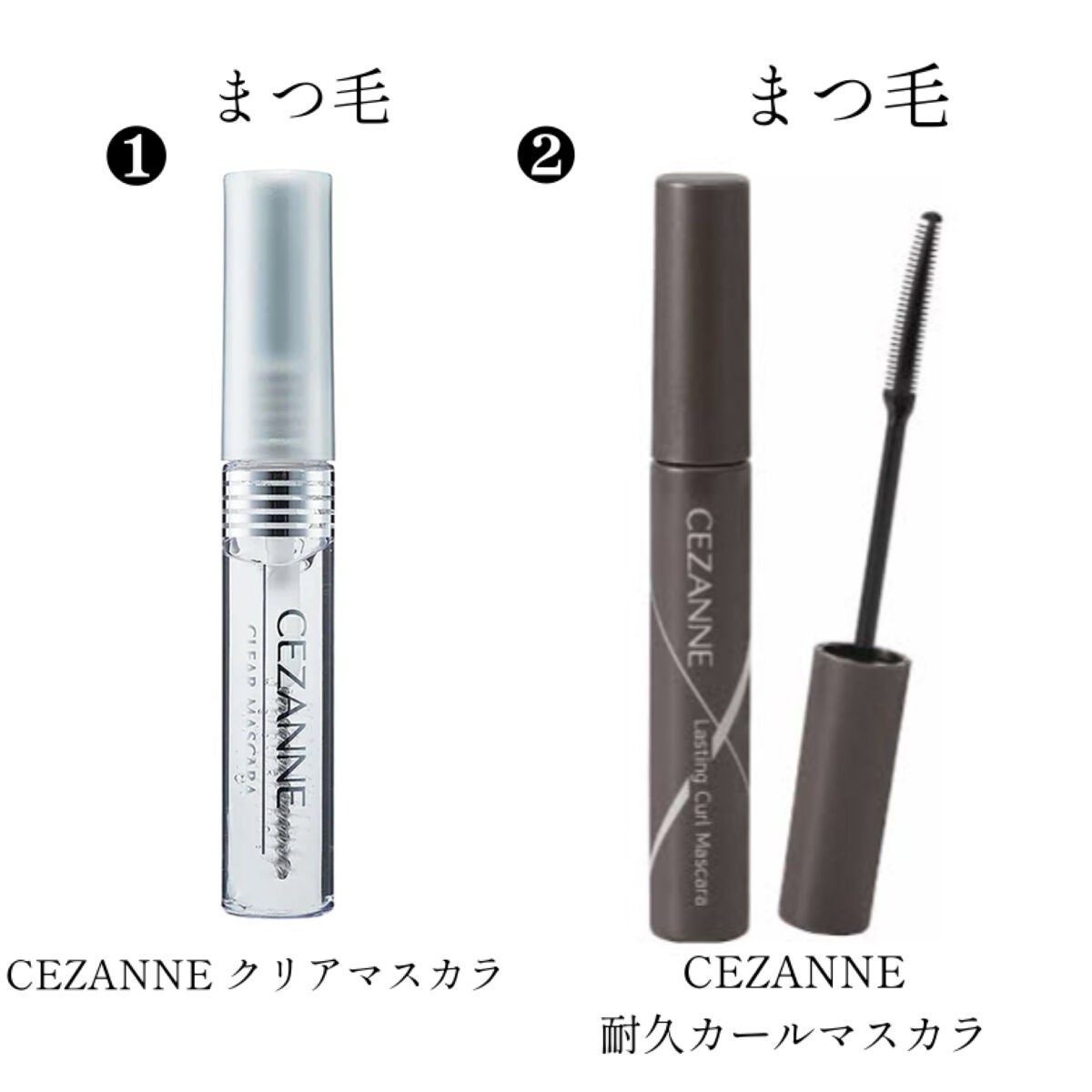 パーフェクトマルチアイズ/キャンメイク/アイシャドウパレットを使ったクチコミ(6枚目)