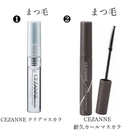 パーフェクトマルチアイズ/キャンメイク/アイシャドウパレットを使ったクチコミ(6枚目)