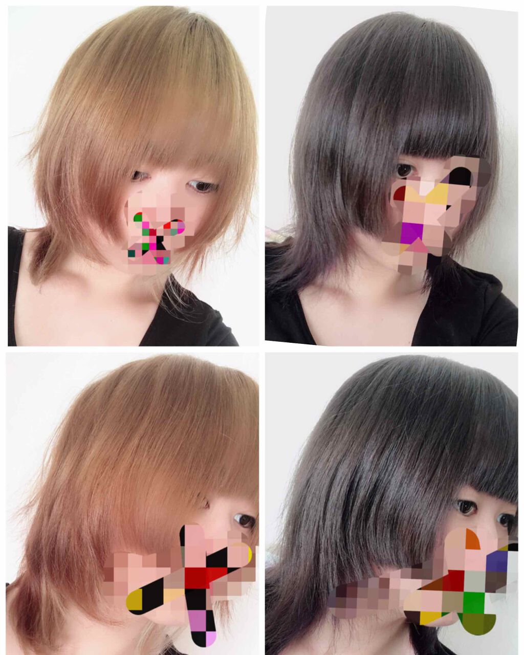 メイクアップカラー/ビューティーン/ヘアカラーを使ったクチコミ(1枚目)