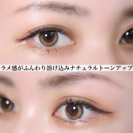 ヌンムルブラウン/LENSME/カラーコンタクトレンズを使ったクチコミ(4枚目)